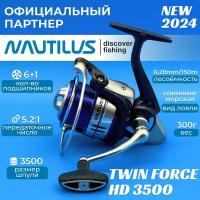 Катушка Nautilus Twin Force HD 3500