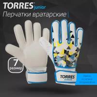 Перчатки вратарские TORRES FG05212-7, детские, размер 7