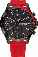 Tommy Hilfiger 1791722