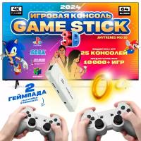 Игровая приставка для телевизора Anytrends Game Stick M10 3D 4K HDMI 128bit 64GB (10000+ игр GТА,Аssаssin,Sрidеr Мan и др., поддержка 22 консолей) + 2 беспроводных геймпада