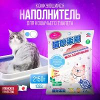 Hаполнитель для кошачьего туалета комкующийся Japan Premium Pet С индикатором здоровья, 7 л