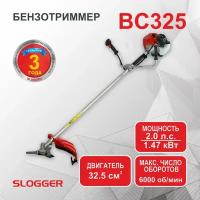 Бензотриммер slogger BC325