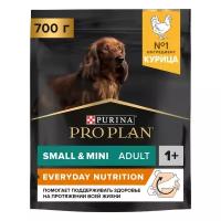 Сухой корм для собак Purina Pro Plan Adult Small&Mini с курицей 0,7 кг