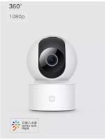 Камера видеонаблюдения Xiaomi Smart Camera C200 (9MJSXJ14CM) белый