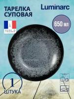 Тарелка суповая Luminarc SLATE 20см V0116