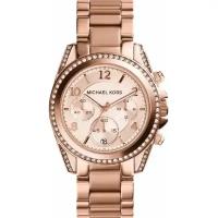 Наручные часы Michael Kors MK5263