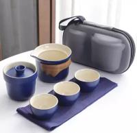 Чайный набор на 8 предметов для чайной церемонии китайского чая, дорожный, гайвань 200 мл, с чехлом