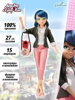 Кукла Miraculous 50005 Маринет с аксессуарами 27 см