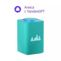 Умная колонка Яндекс Станция Макс с Алисой на YandexGPT, бирюзовый, с Zigbee