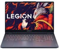 Lenovo legion 5 15arp8 grey