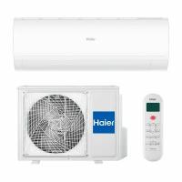 Настенная сплит-система Haier Coral Expert AS35PHP2HRA / 1U35PHP1FRA