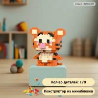 Конструктор из мини блоков 3D, 3Д фигура, LED Конструктор тигренок