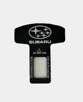 Заглушка ремня безопасности c логотипом SUBARU 2 штуки