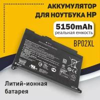 Аккумуляторная батарея для ноутбука HP 15-AU (BP02XL) 7.7V 5150mAh