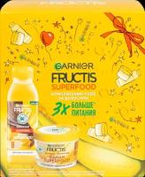 Набор подарочный женский Garnier Fructis Superfood комплексный уход за волосами