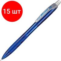 Комплект 15 штук, Карандаш механический PILOT H-105 REX GRIP 0.5мм