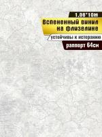 Касабланка-2 11173 вспенка ФН1 (1,06х10 м) Фокс