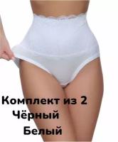 Трусы женские с кружевом,6XL/50