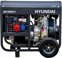 Генератор Hyundai DHY-8500LE-3