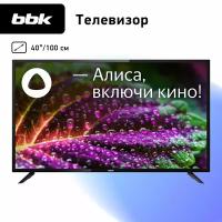 Телевизор LED BBK 40LEX-7246/FTS2C FHD Smart (Яндекс)