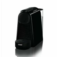 Кофемашина DeLonghi EN 85. B