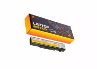 Battery / Аккумулятор повышенной емкости для ноутбука Lenovo IdeaPad Y480, Y580, V480, V580, E530c (L11P6R01) ZeepDeep Energy 64Wh, 5800mAh, 10.8-11