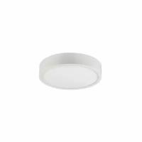 Mantra 6623 Потолочный светильник SAONA SUPERFICIE LED DOWNLIGHT 14W 4000K ROUND 6623