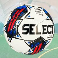 Мяч для минифутбола Select Futsal, 4 размер