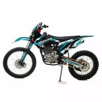 Мотоцикл Кросс Motoland CRF 250 (172FMM) синий