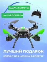 Квадрокоптер HIPER Falcon X, черный/зеленый