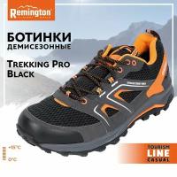 Ботинки Remington Trekking Pro Black р. 43 UB19071-017