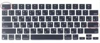 Накладка на клавиатуру с Американской раскладкой с гравировкой для MacBook Pro 14/16 M1 M2 M3 (Модель: A2992 A2442 A2779 A2485 А2780 A2991) MacBook Air 13/15 M2 M3 2023 (Модель: A2681 A2941) 1 шт