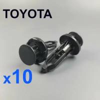 Клипсы автомобильные для TOYOTA (Тойота) крепление бампера,защиты,подкрылок (локеров)