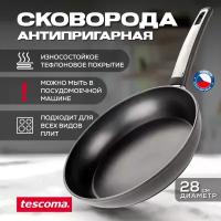 Сковорода Tescoma i-PREMIUM 602028, диаметр 28 см