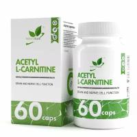 Карнитин ацетил/ Acetyl Carnitine / 60 капс. NaturalSupp