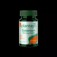 Plantago Selenium Селен (Sе), 150 мкг красоты и репродуктивной системы, антиоксидант, 60 шт