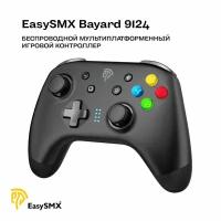 Беспроводной геймпад EasySMX ESM-9124 / для Nintendo Switch, Смартфона / Bluetooth, цвет черный (VG-C401)