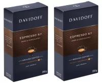 Davidoff Espresso 57 Dark and Chocolatey кофе молотый 250г в/у (упаковка 2 шт) (086984)