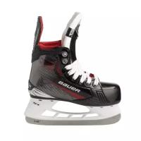 Коньки хоккейные Bauer Vapor X5 pro, Yth 11 (D)