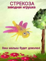 Фигурки-игрушки panawealth желтый