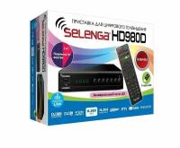 Selenga HD980D цифровой приёмник