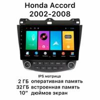 Штатная магнитола на Honda Accord Хонда Аккорд 2002-2008