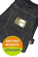 Джинсы зауженные Antony Morato ORIGINAL Slim, размер 31/32, серый