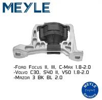 Правая Опора двигателя Meyle для Ford Focus 2,3, C-Max, Mazda 3 1.8-2.0