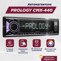 Автомагнитола PROLOGY CMX-440 BT