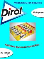 Dirol Арбузно-Дынный коктейль жевательная резинка 13,6г 30шт