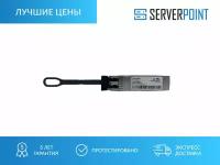 Оптический модуль Lenovo Brocade 16Gb SFP+ 88Y6393 BROCADE 57-0000088-01 XBR-000192