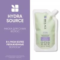 Biolage маска-концентрат Hydrasource глубокое восстановление 100 мл