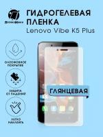 Гидрогелевая защитная пленка для смартфона Lenovo Vibe K5 Plus