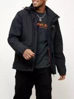 Куртка спортивная мужская весенняя с капюшоном AD88025TS, 56